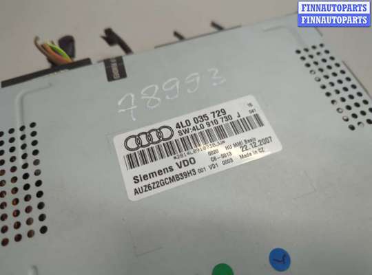 купить Проигрыватель, чейнджер CD/DVD на Audi Q7 2005-2015