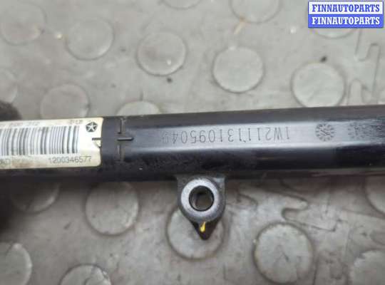 купить Форсунка топливная на Dodge Challenger 2008-2014