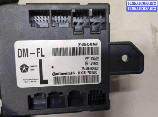 купить Блок управления дверьми на Jeep Grand Cherokee 2013-2022