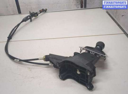 купить Кулиса КПП на Ford Focus 3 2011-2015