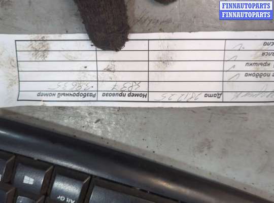 купить Генератор на Ford Focus 1 1998-2004