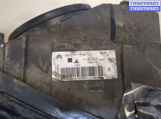 купить Фара (передняя) на Citroen C4 Grand Picasso 2013-2018