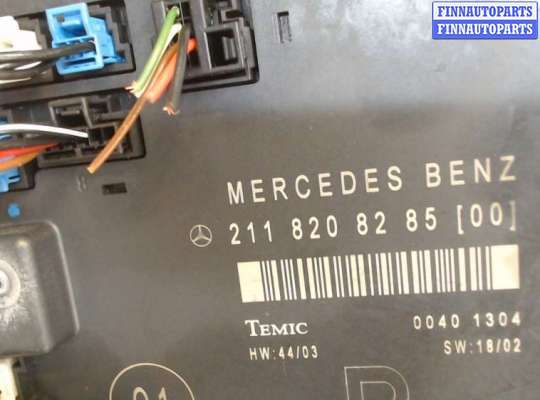 купить Блок управления дверьми на Mercedes E W211 2002-2009