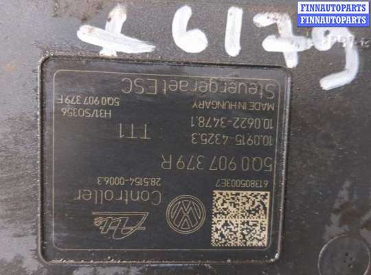 купить Блок АБС, насос (ABS, ESP, ASR) на Skoda Octavia (A7) 2013-2023