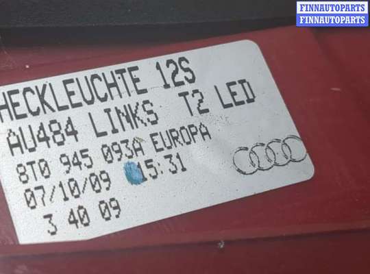 Фонарь крышки багажника AU1213316 на Audi A5 2007-2011