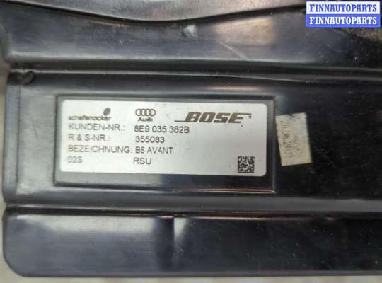 купить Сабвуфер на Audi A4 (B6) 2000-2006