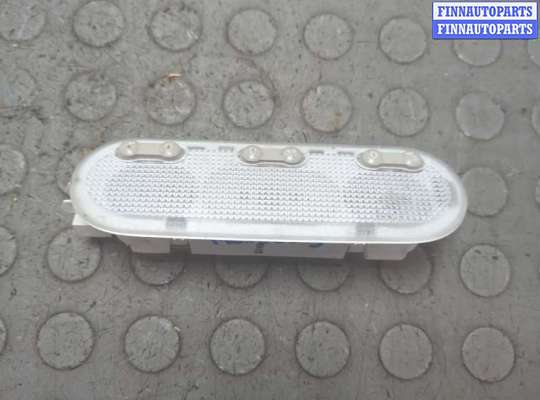 купить Фонарь салона (плафон) на Nissan Qashqai 2013-2022