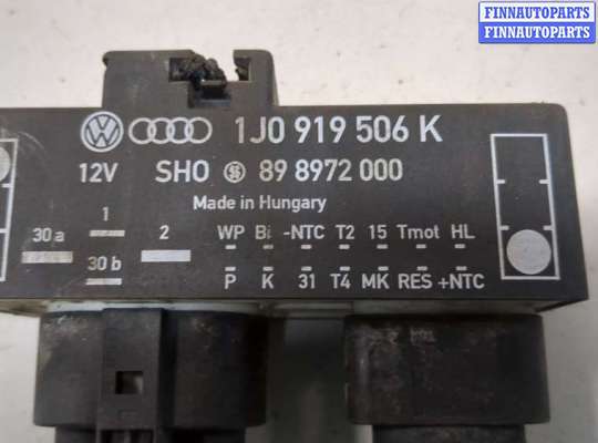 купить Блок управления вентиляторами на Volkswagen Bora 1998-2005