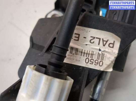 купить Кулиса КПП на Ford Focus 2 2005-2008