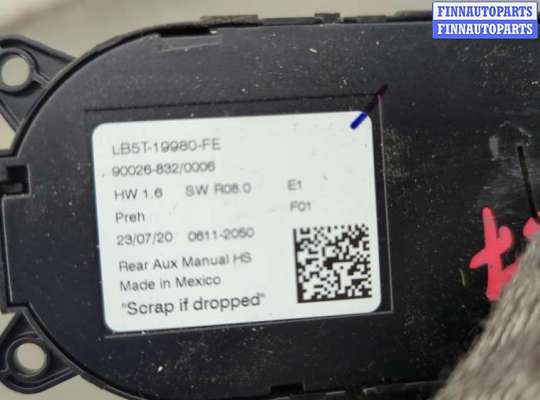 купить Переключатель отопителя (печки) на Ford Explorer 2019-2025