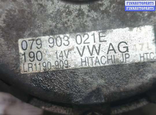 купить Генератор на Audi A4 (B7) 2004-2009