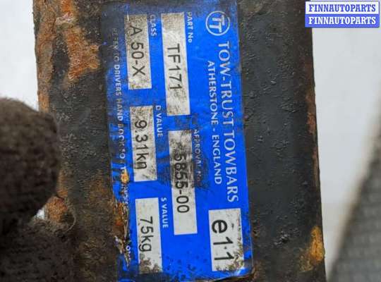 купить Устройство прицепное (фаркоп) на Ford Mondeo 3 2000-2007