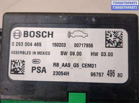 купить Блок управления парктрониками на Citroen C4 Grand Picasso 2013-2018