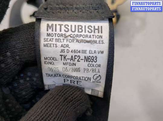 купить Ремень безопасности на Mitsubishi Grandis