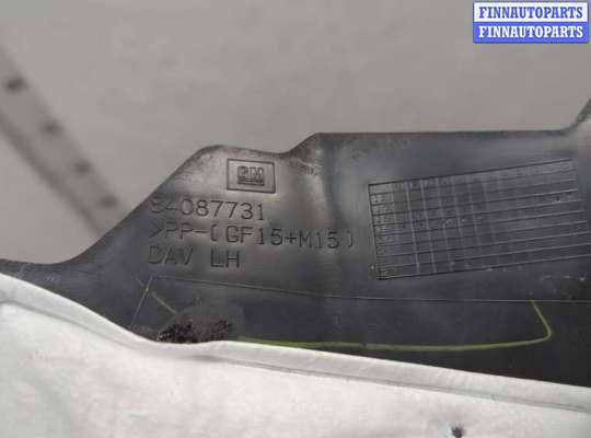 купить Накладка на порог на Chevrolet Equinox 2017-2024