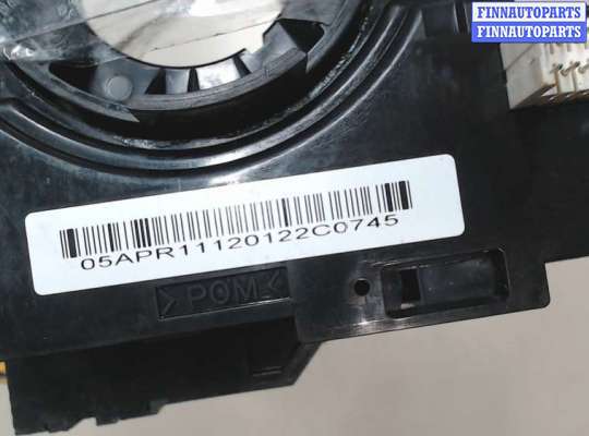 купить Шлейф руля на Volvo V50 2004-2012