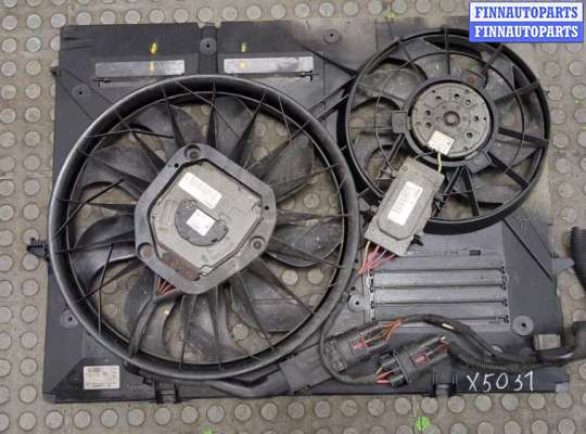 купить Вентилятор радиатора на Audi Q7 2006-2009