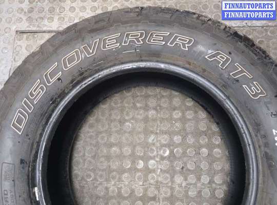 купить Шина на Toyota Tundra 2007-2013