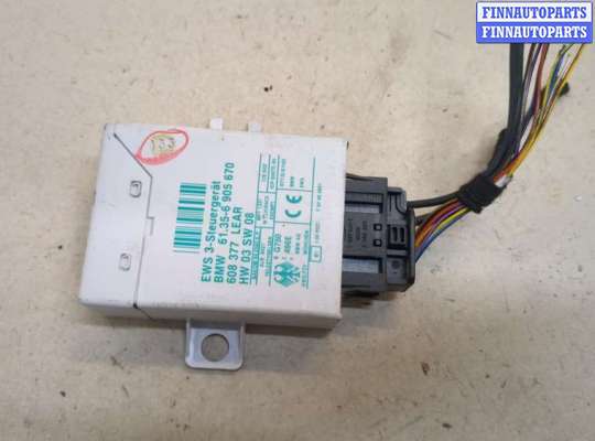 купить Блок управления иммобилайзера на BMW X5 E53 2000-2006
