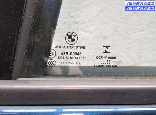 купить Ручка двери наружная на BMW X1 (E84) 2009-2015