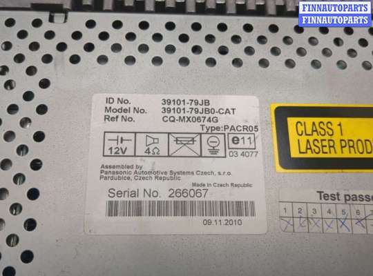купить Магнитола на Suzuki SX4 2006-2014
