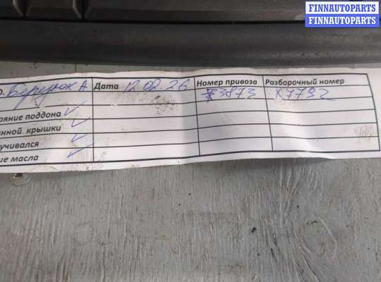 купить Форсунка топливная на Suzuki Splash 2008-2015