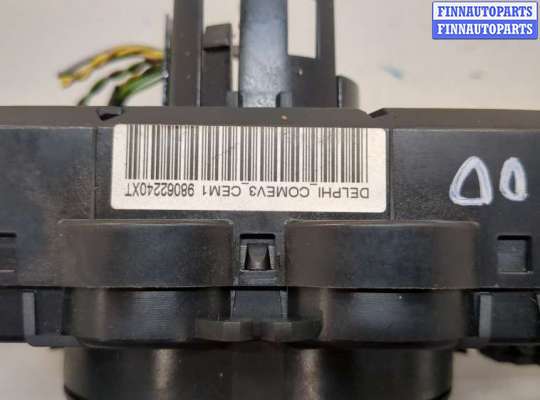 Подрулевой переключатель на Citroen Berlingo II (B9)