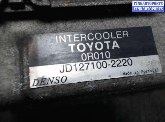 купить Радиатор интеркулера на Toyota Avensis 2 2003-2008