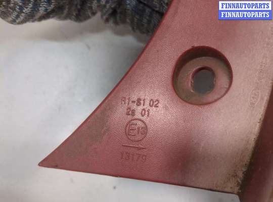 купить Фонарь (задний) на KIA Picanto 2011-2017