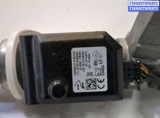 купить Замок зажигания на Opel Antara 2006-2015