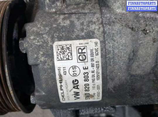 купить Генератор на Volkswagen Passat CC 2008-2012