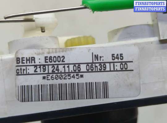 купить Переключатель отопителя (печки) на Renault Kangoo 1998-2008