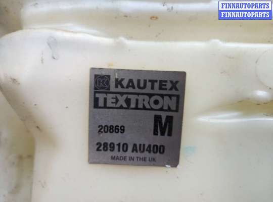 купить Бачок омывателя на Nissan Primera P12 2002-2008