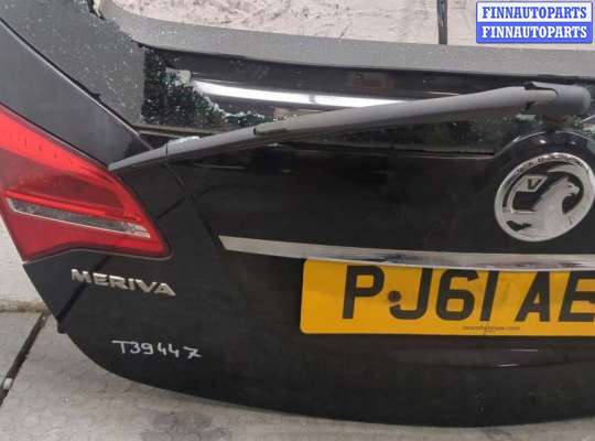 купить Крышка (дверь) багажника на Opel Meriva 2010-2018