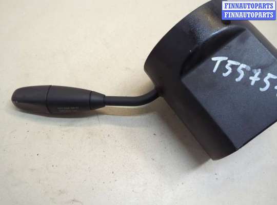 Подрулевой переключатель