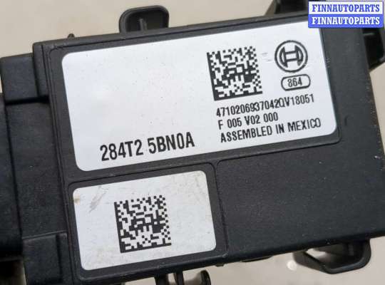 купить Блок комфорта на Nissan Pathfinder 2012-2020