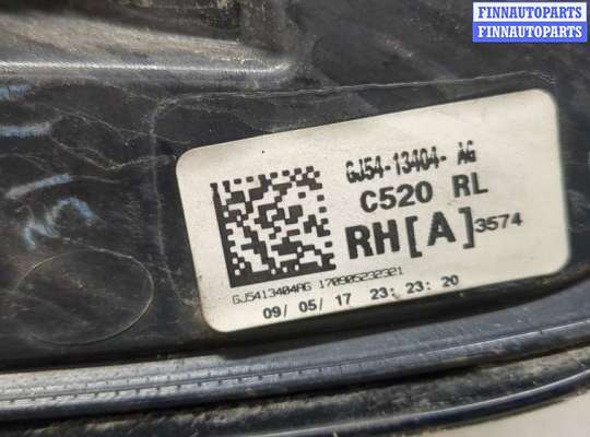 купить Фонарь (задний) на Ford Escape 2015-2019