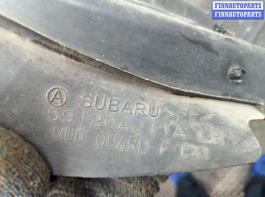 купить Защита арок (подкрылок) на Subaru Legacy (B14) 2009-2014