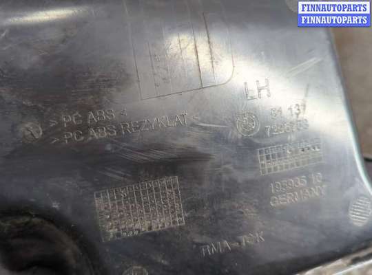 купить Кронштейн бампера на BMW i3 2013-2022