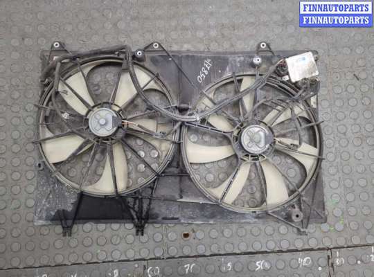 купить Вентилятор радиатора на Toyota Highlander 2 2007-2013