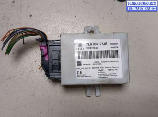 купить Блок контроля давления в шинах на Volkswagen Touareg 2007-2010