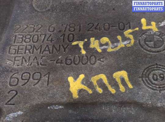 купить Кронштейн КПП на Ford Focus 3 2011-2015
