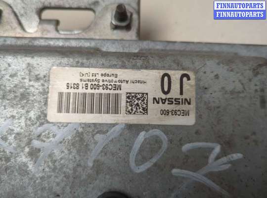 купить Блок управления двигателем на Nissan Qashqai 2006-2013