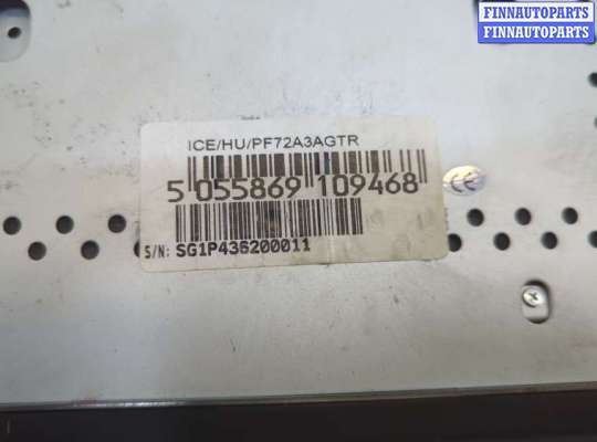 купить Магнитола на Audi A3 (8P) 2003-2013