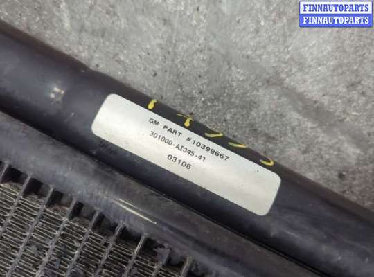 купить Радиатор кондиционера на Hummer H3