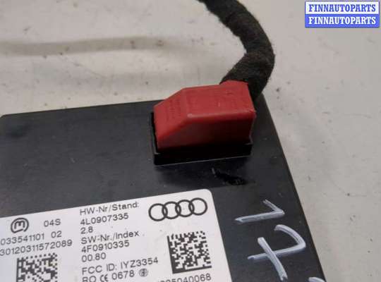 купить Блок управления бесключевого доступа на Audi Q7 2005-2015