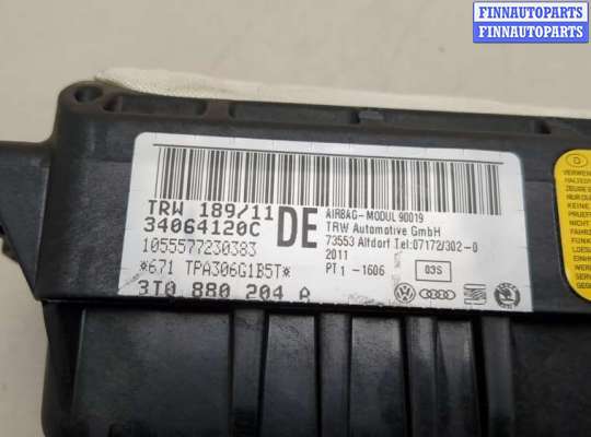 купить Подушка безопасности переднего пассажира на Skoda Yeti 2009-2018