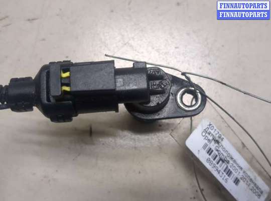купить Датчик положения коленвала на Opel Combo 2001-2011