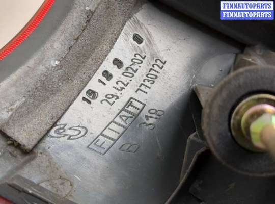 купить Фонарь (задний) на Fiat Punto 1993-1999