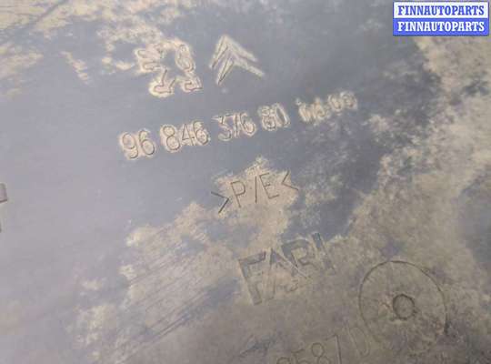 купить Защита арок (подкрылок) на Peugeot 3008 2009-2016